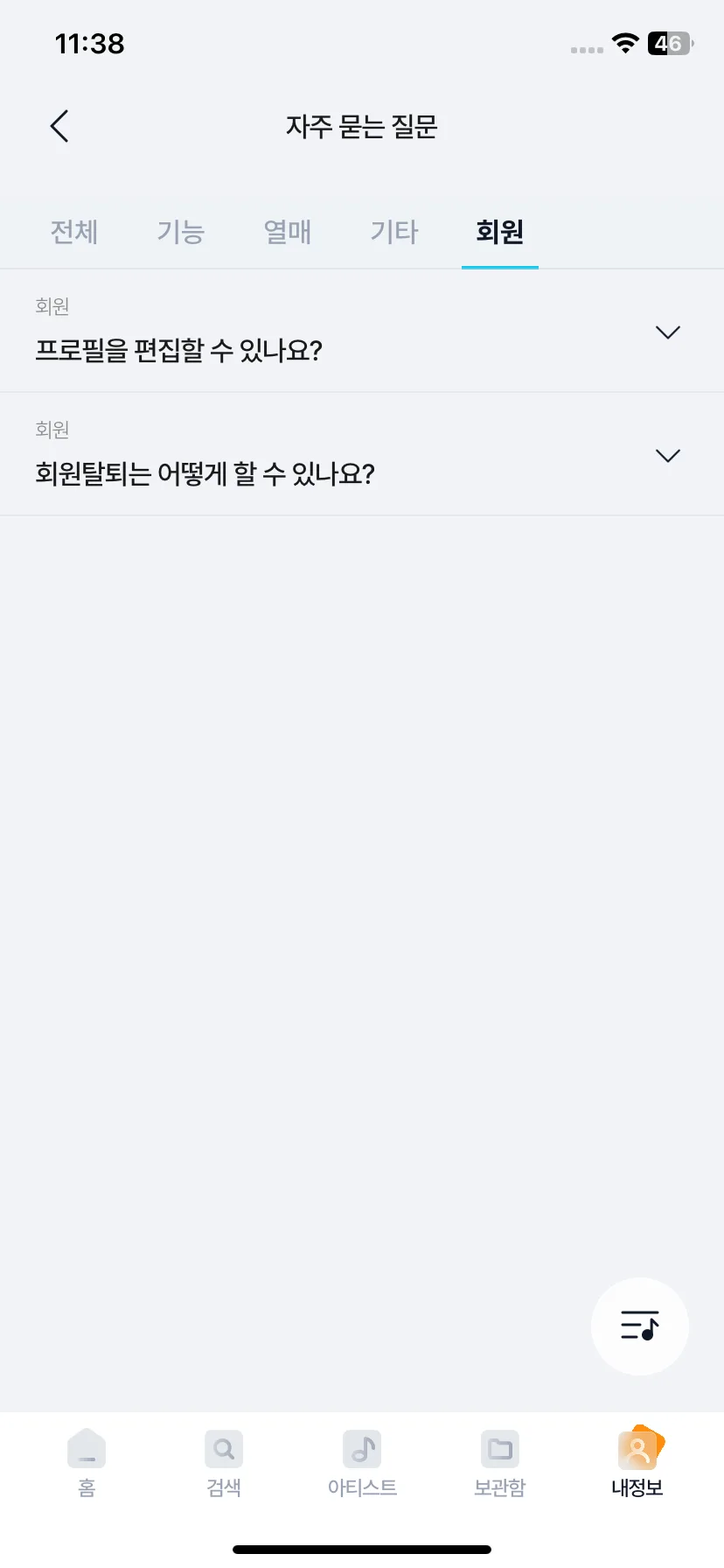 Test Image 9